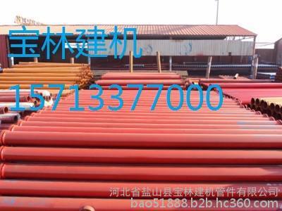 宝林建机管件 供应无缝低压125×4.5×3米泵管，厂家直销，高清细节图一览